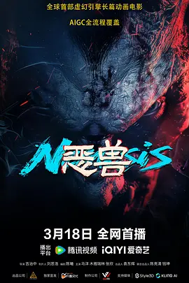 羞羞动漫网站巨胸美女触手