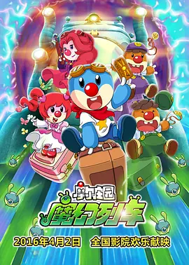 被继夫添到高潮晕倒季九洲