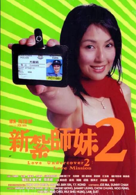 人人爽人人爱