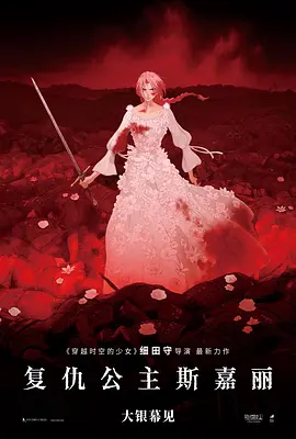神秘入口
