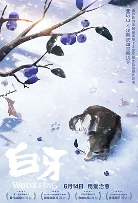 蛋播av在线