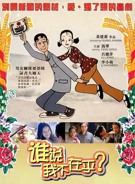 刘进实验室免费下歌