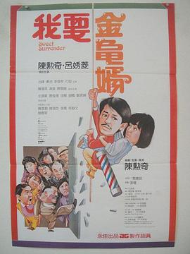欧美亚洲中日韩中文字幕在线