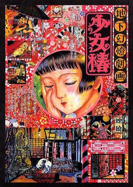 上门服务