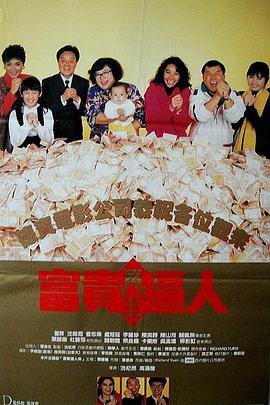 亚洲精品香蕉婷婷在线观看