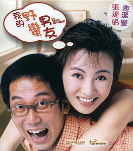 羡慕姐姐