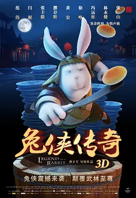 嗯~啊~