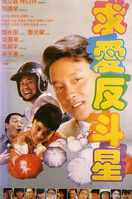 亚洲黄色一区二区