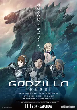 一本色道久久综合狠狠躁篇