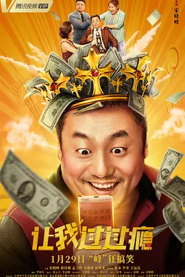 久久综合日韩亚洲精品色