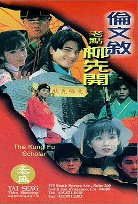 美女隐私黄wwwp站免费版
