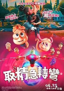 免费精品国产日韩热久久