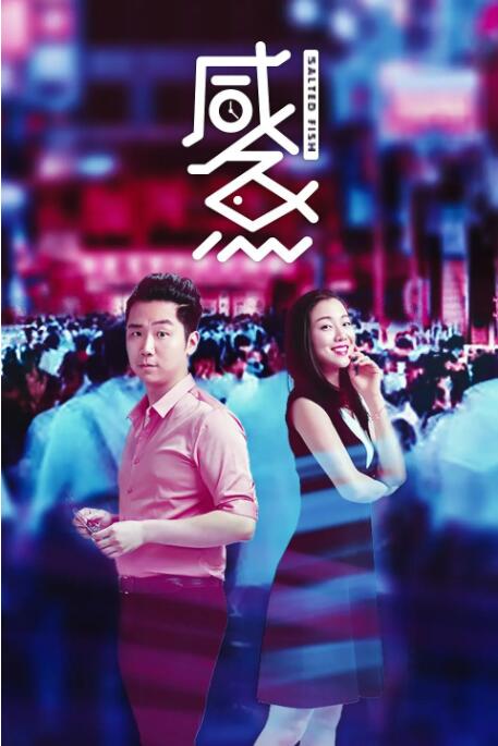 久久亚洲aⅴ精品网站婷婷