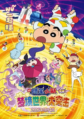 国产精品三级视频
