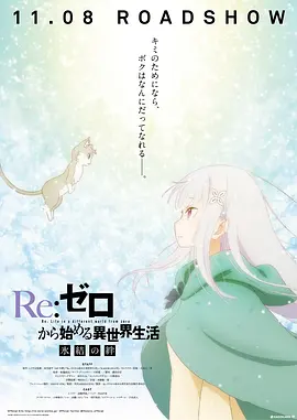 久草香蕉在线