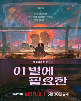 第一福利视频导航