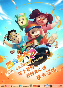 91久久综合精品国产丝袜长腿