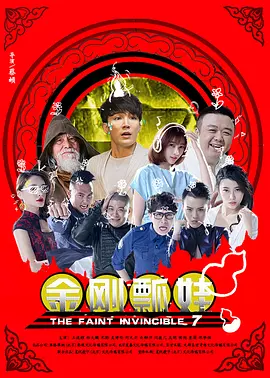 高清性色生活片欧美在线
