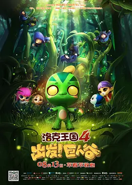 久久少妇免费视频
