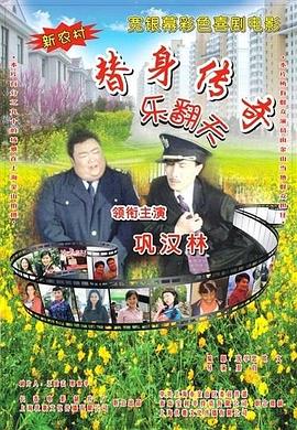 国产日韩欧美视频