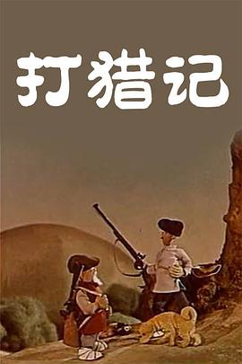 欧美天堂在线视频