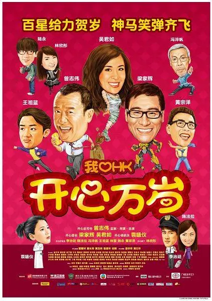 小早川怜子在线