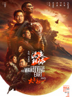 亚州av片