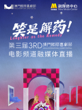 国产第一页视频