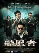 黑丝一区