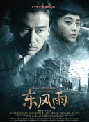 脱了小裙子扒了小内裤视频