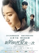 miad女教师系列全部封面