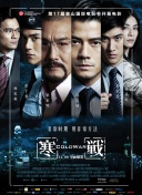 国产一区二区三区免费在线观看