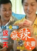 公交车内一次次挺进深处文