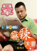 色噜噜网站