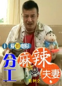 超级碰碰青草免费视频92
