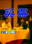 丁香久久婷婷