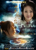 精品三级久久久久久久电影
