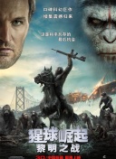 国产拳王周晓琳全集在线观看