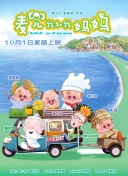 日本护士毛茸毛茸茸