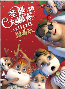 两姐妹法