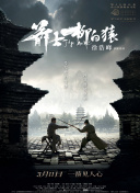 日本一道在线观看