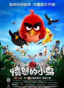 国产成人免费在线观看