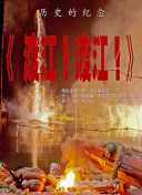 国产热久久精