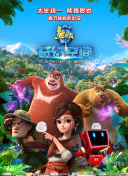 色骚综合
