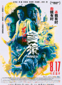 久久久国产高清