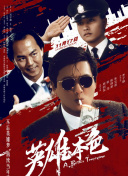 露脸国产精品自产在线播