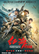 caoporn免费视频公开