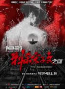 激情五月在线
