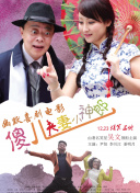 韩国a级