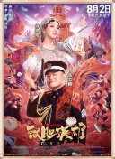欧美aaaa在线观看视频免费